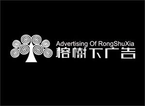 專業廣告公司logo設計代理 塑造品牌形象的核心力量